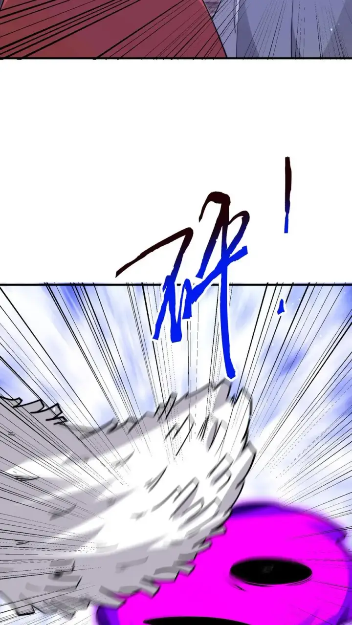 漫画《开局直播地府：这直播间谁敢上啊》第326话 卖火柴的小江林第10张图