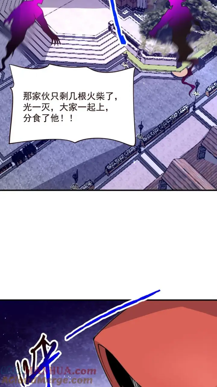 漫画《开局直播地府：这直播间谁敢上啊》第326话 卖火柴的小江林第19张图