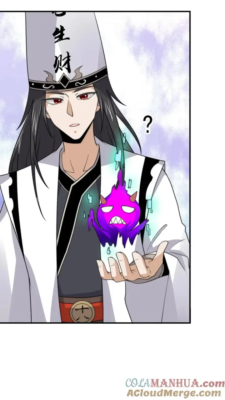 漫画《开局直播地府：这直播间谁敢上啊》第328话 黑洞内的小人儿第13张图