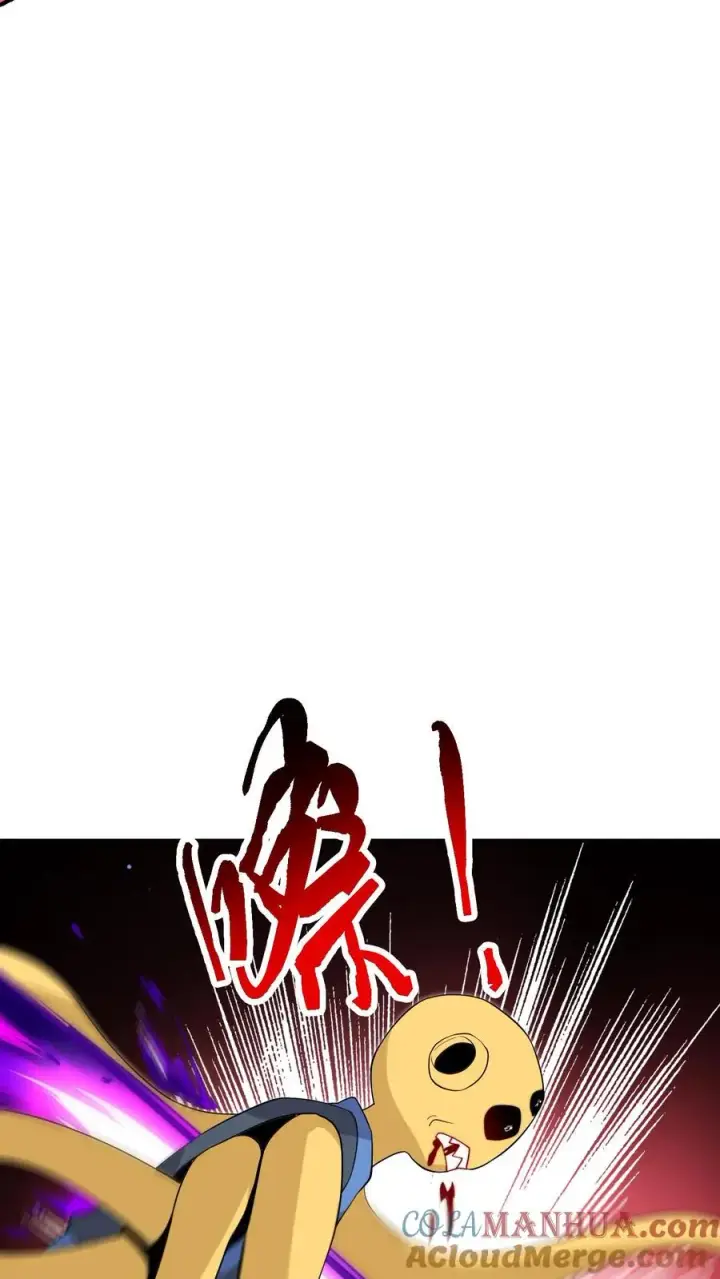 漫画《开局直播地府：这直播间谁敢上啊》第329话 南冥救人！第23张图