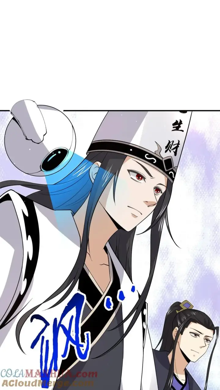 漫画《开局直播地府：这直播间谁敢上啊》第329话 南冥救人！第29张图