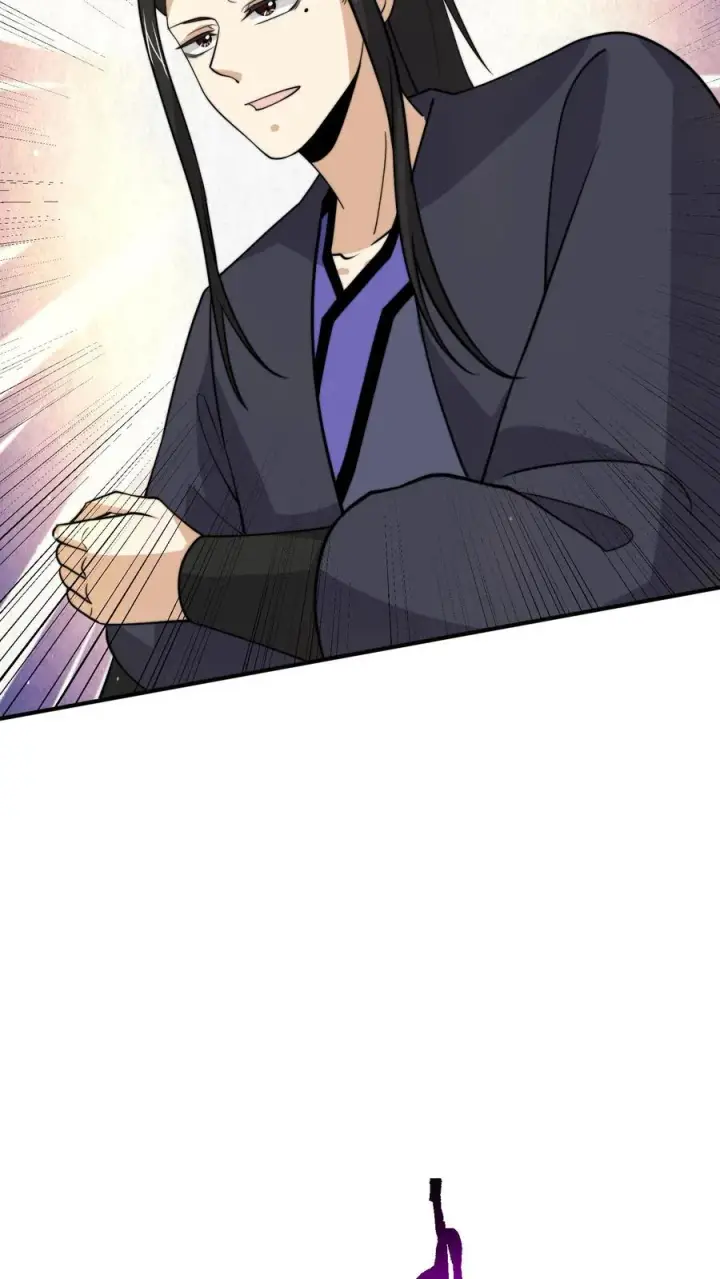 漫画《开局直播地府：这直播间谁敢上啊》第330话 闯祸啦！！第12张图