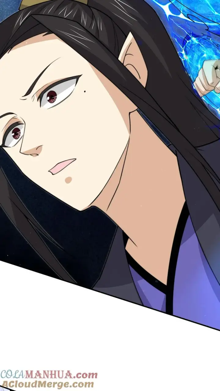 漫画《开局直播地府：这直播间谁敢上啊》第330话 闯祸啦！！第15张图