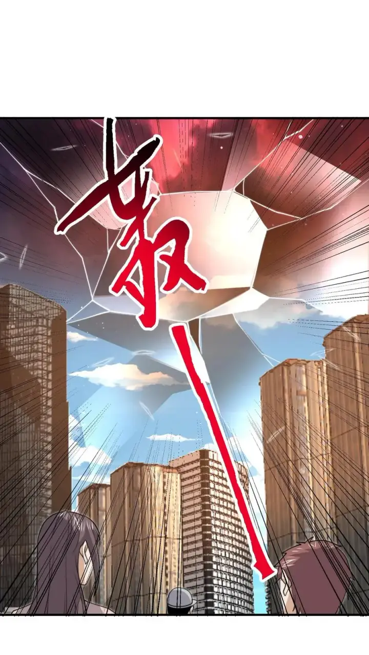 漫画《开局直播地府：这直播间谁敢上啊》第331话 新的开始[完结]第2张图