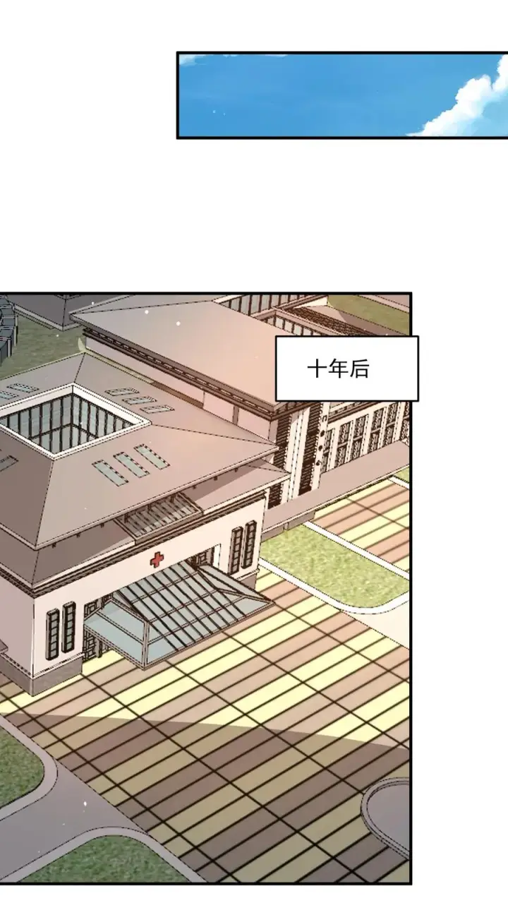 漫画《开局直播地府：这直播间谁敢上啊》第331话 新的开始[完结]第8张图