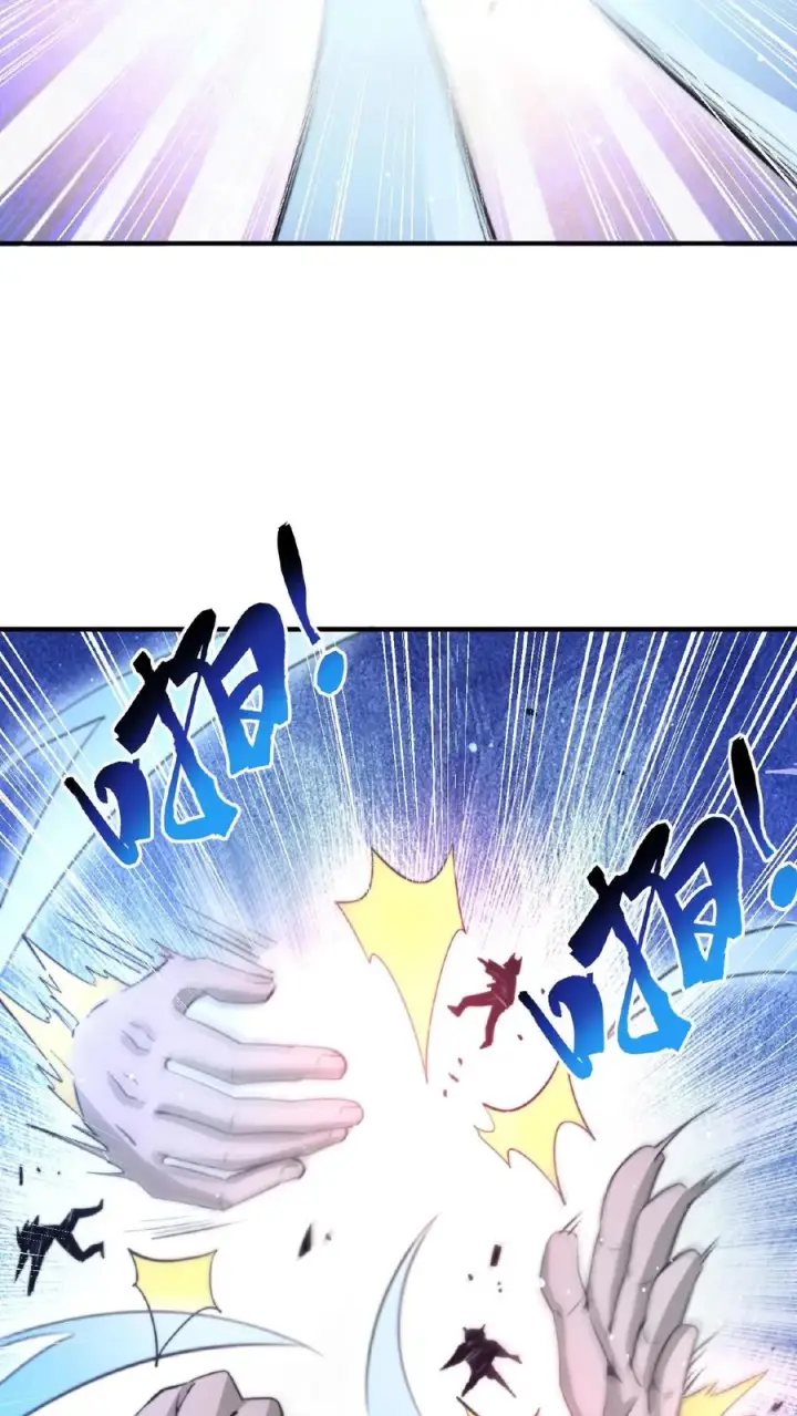 漫画《开局直播地府：这直播间谁敢上啊》第35话 明年鬼节再来看你第16张图