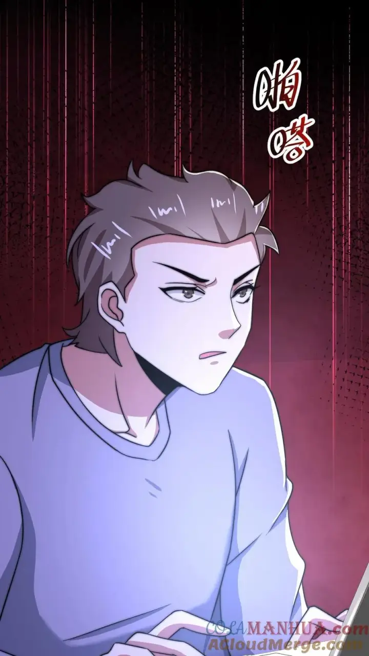 漫画《开局直播地府：这直播间谁敢上啊》第39话 下辈子，我还会这样选第31张图