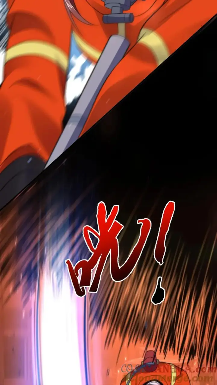 漫画《开局直播地府：这直播间谁敢上啊》第46话 为什么又要叫我第15张图