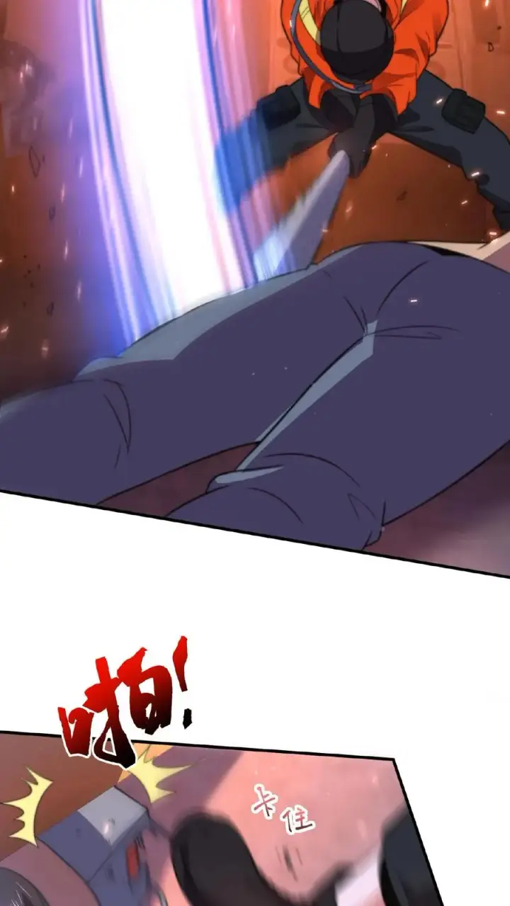 漫画《开局直播地府：这直播间谁敢上啊》第46话 为什么又要叫我第16张图