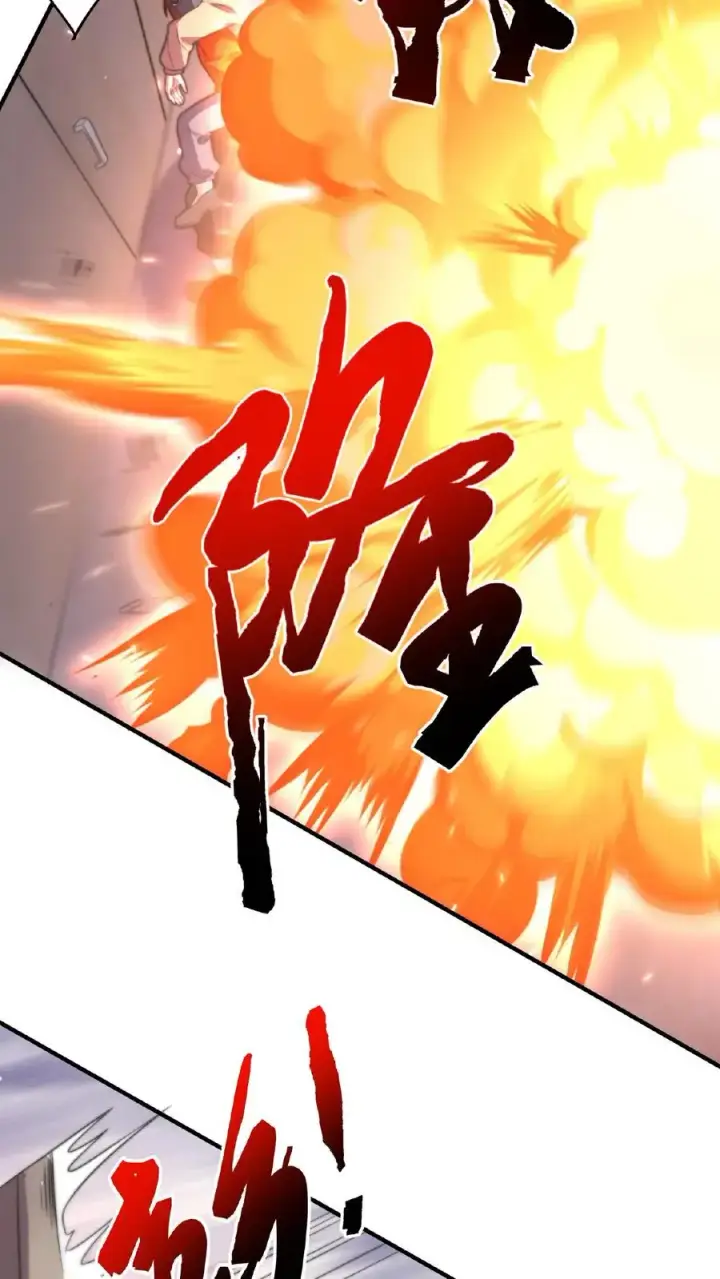 漫画《开局直播地府：这直播间谁敢上啊》第46话 为什么又要叫我第20张图