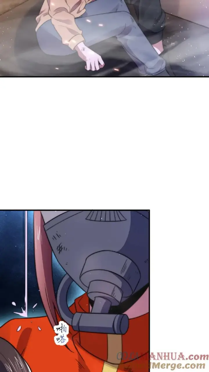 漫画《开局直播地府：这直播间谁敢上啊》第46话 为什么又要叫我第23张图