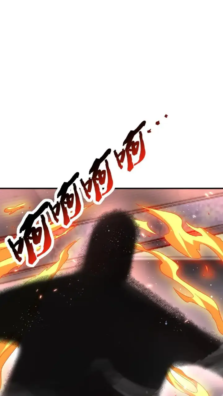漫画《开局直播地府：这直播间谁敢上啊》第46话 为什么又要叫我第26张图