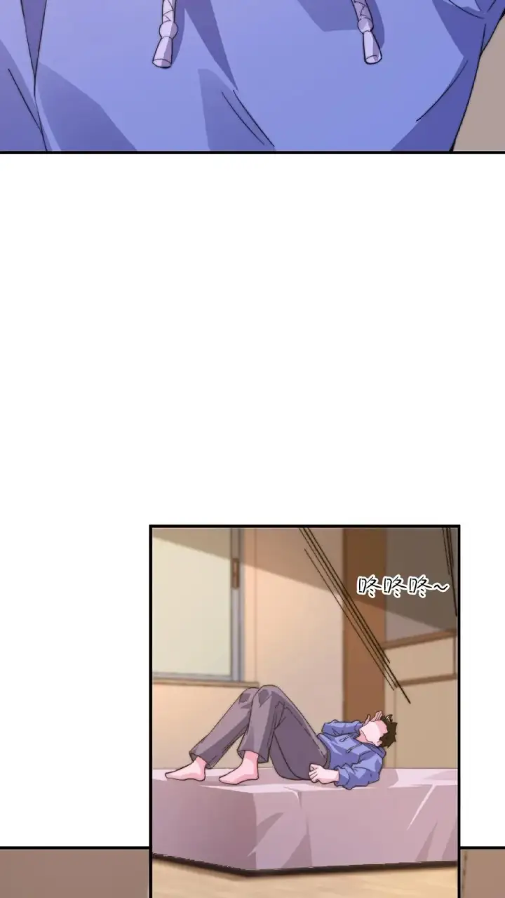 漫画《开局直播地府：这直播间谁敢上啊》第60话 不要因为别人看不起第26张图
