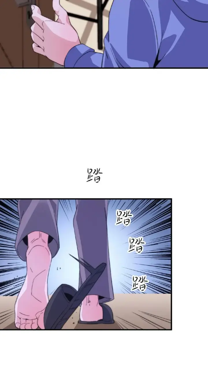 漫画《开局直播地府：这直播间谁敢上啊》第60话 不要因为别人看不起第28张图