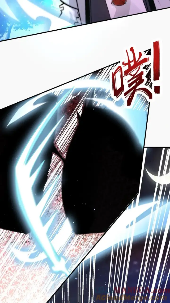 漫画《开局直播地府：这直播间谁敢上啊》第63话 要吃掉江林的怪物第25张图