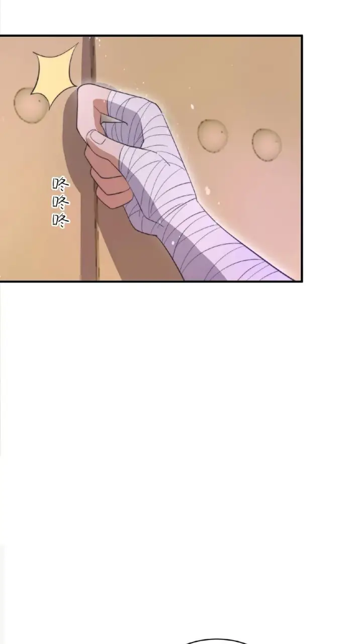 漫画《开局直播地府：这直播间谁敢上啊》第68话 我要去人间第12张图
