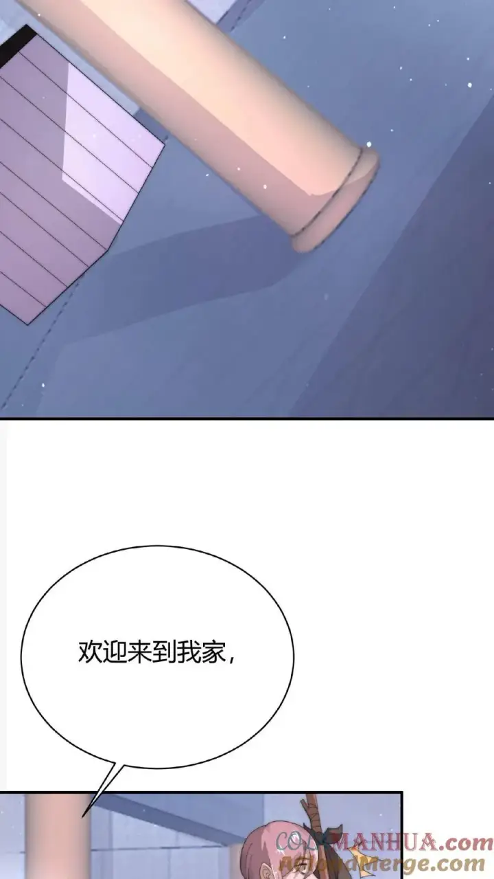 漫画《开局直播地府：这直播间谁敢上啊》第68话 我要去人间第19张图