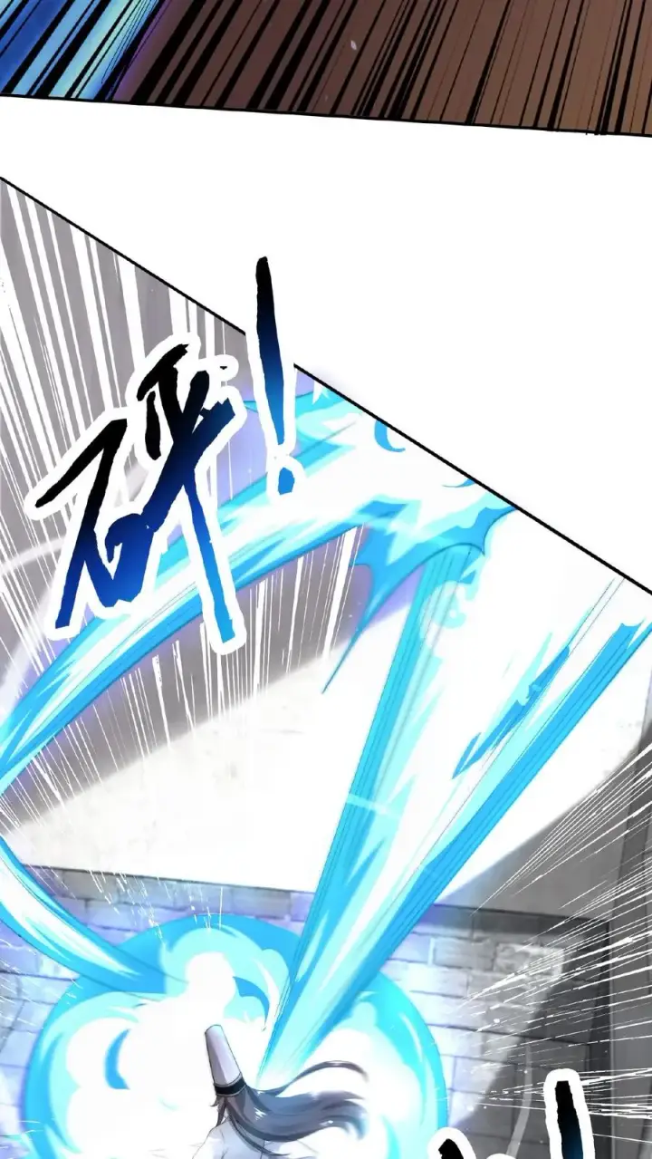 漫画《开局直播地府：这直播间谁敢上啊》第74话 江林的过往第12张图