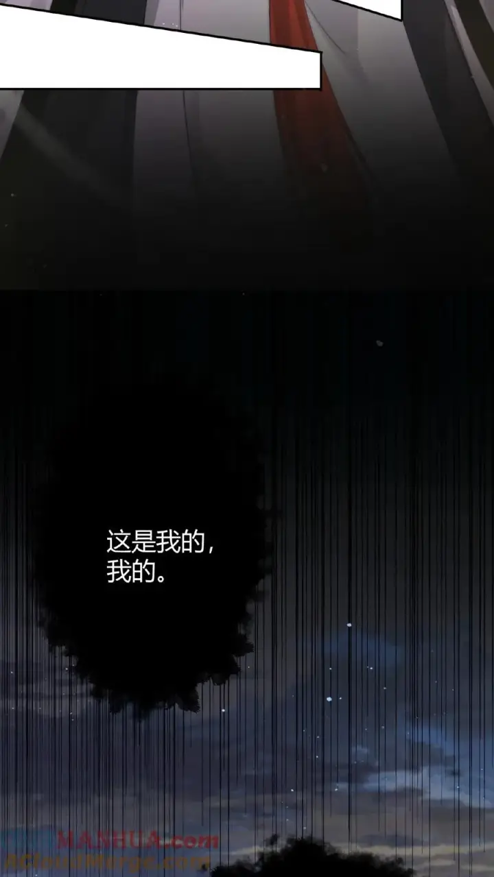 漫画《开局直播地府：这直播间谁敢上啊》第74话 江林的过往第19张图