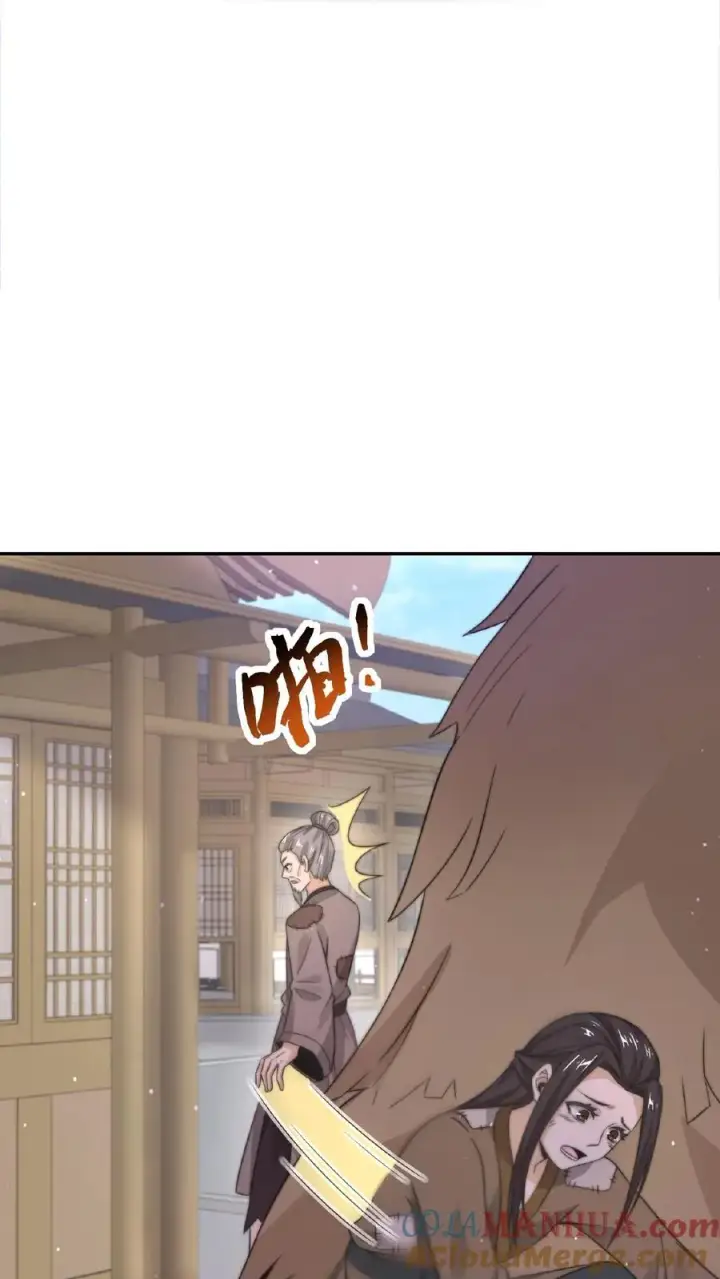 漫画《开局直播地府：这直播间谁敢上啊》第74话 江林的过往第41张图