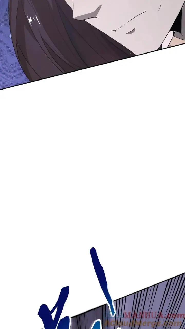 漫画《开局直播地府：这直播间谁敢上啊》第74话 江林的过往第9张图
