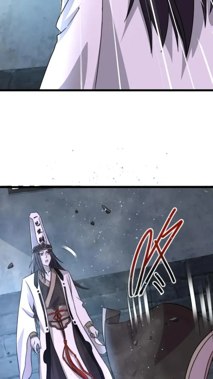 漫画《开局直播地府：这直播间谁敢上啊》第76话 请问使用优惠卡吗？第4张图
