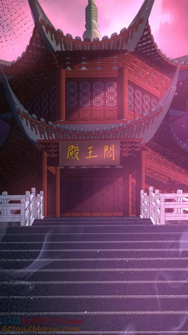 漫画《开局直播地府：这直播间谁敢上啊》第77话 江林升职！第15张图