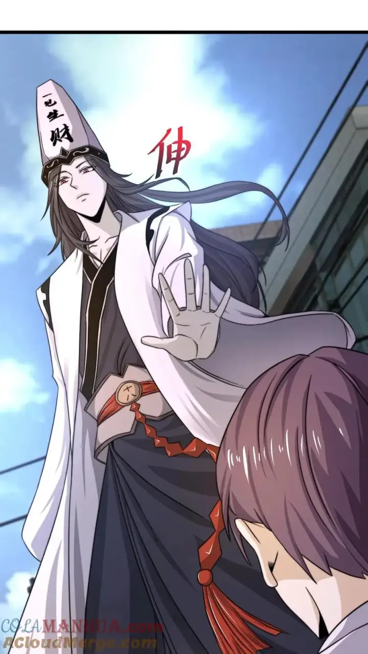 漫画《开局直播地府：这直播间谁敢上啊》第94话 惊！随机杀人！第27张图
