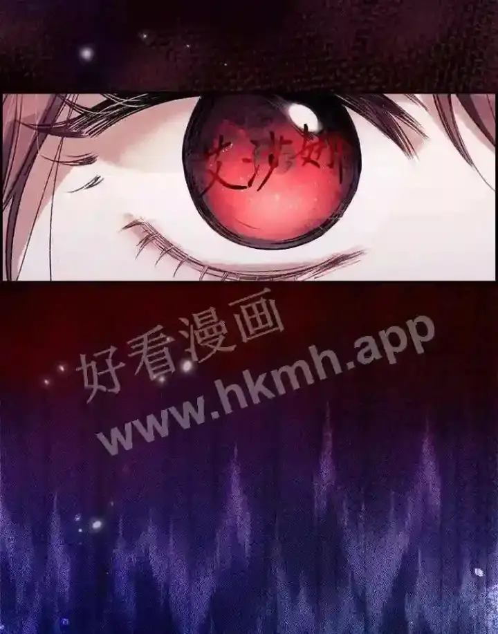 漫画《看见你的结局》1.奇怪的死因第100张图