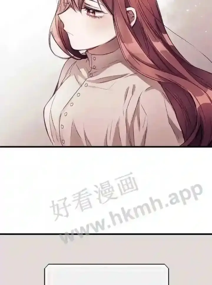 漫画《看见你的结局》1.奇怪的死因第17张图
