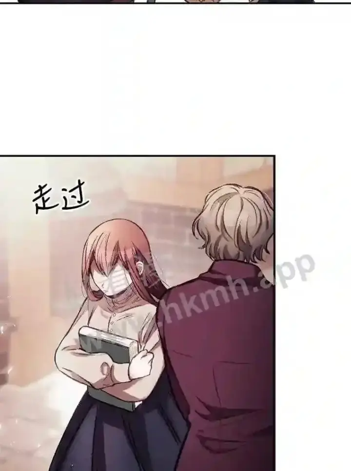 漫画《看见你的结局》1.奇怪的死因第19张图