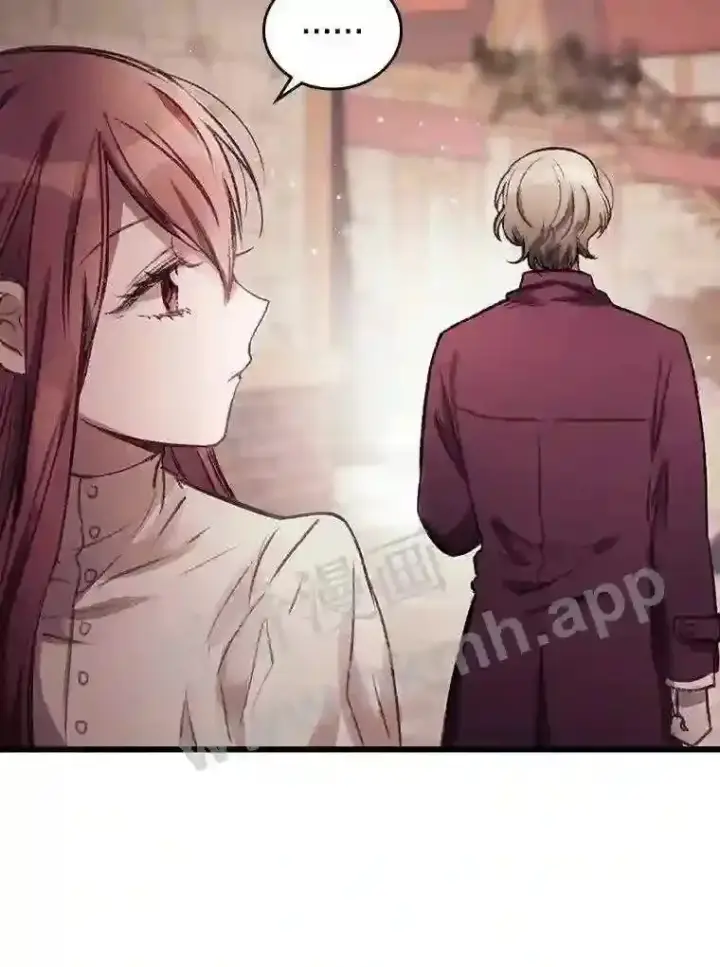 漫画《看见你的结局》1.奇怪的死因第22张图