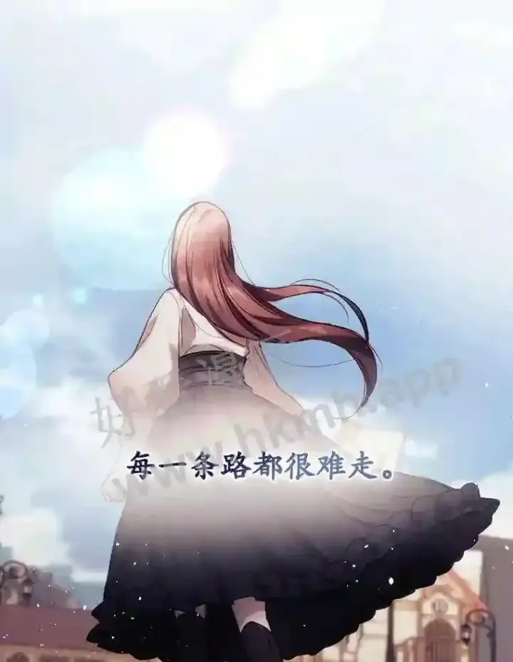 漫画《看见你的结局》1.奇怪的死因第45张图