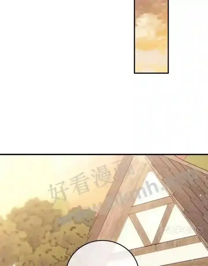 漫画《看见你的结局》1.奇怪的死因第62张图