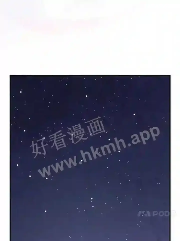 漫画《看见你的结局》1.奇怪的死因第75张图