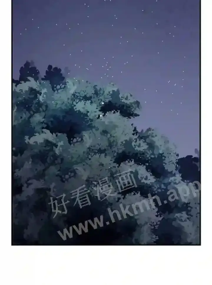 漫画《看见你的结局》1.奇怪的死因第76张图