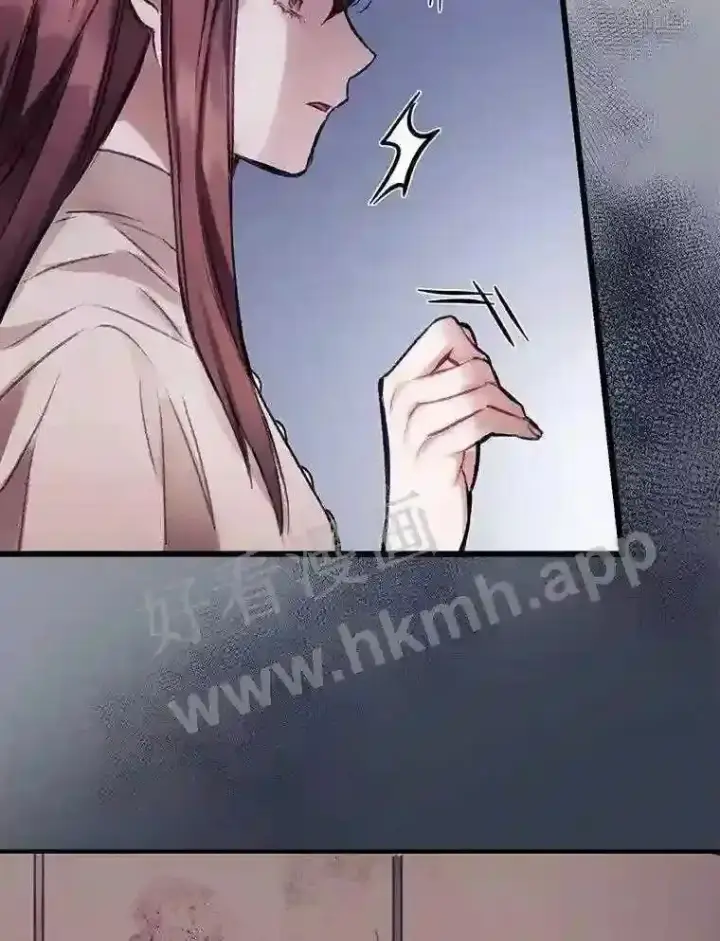 漫画《看见你的结局》1.奇怪的死因第80张图