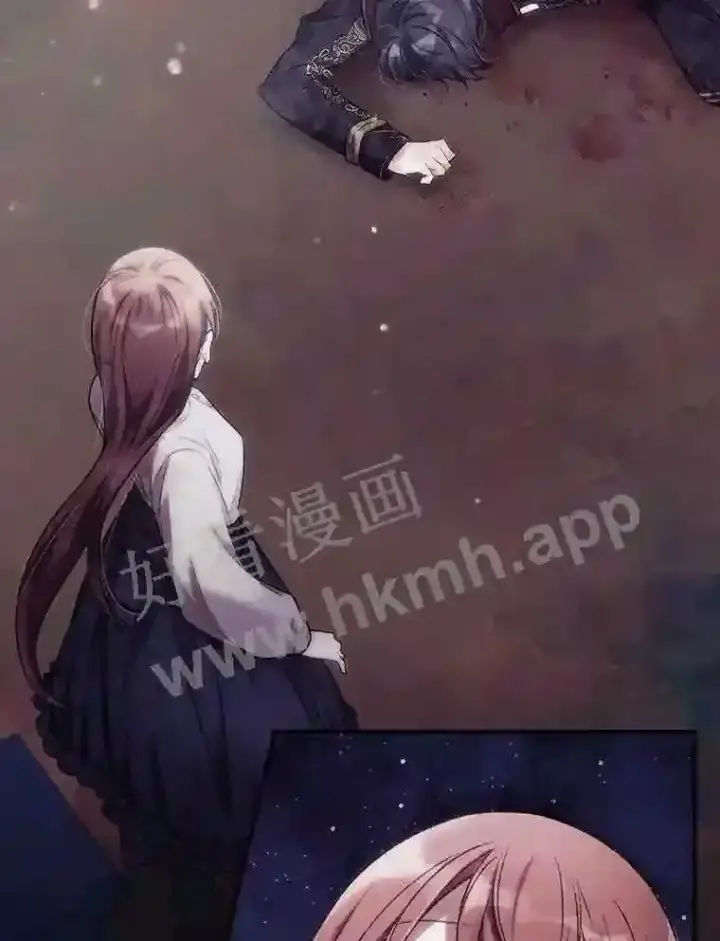漫画《看见你的结局》1.奇怪的死因第87张图