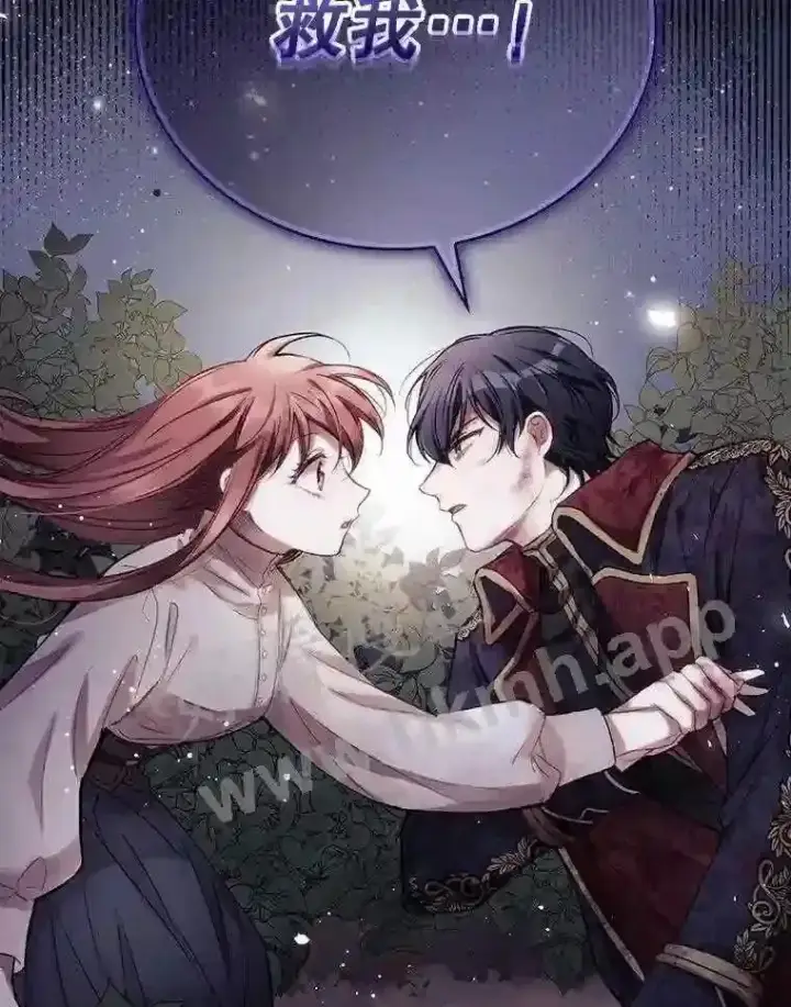 漫画《看见你的结局》1.奇怪的死因第94张图