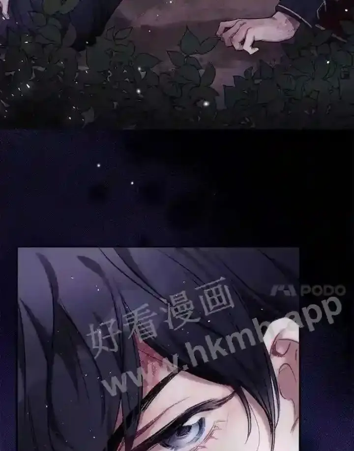 漫画《看见你的结局》1.奇怪的死因第95张图