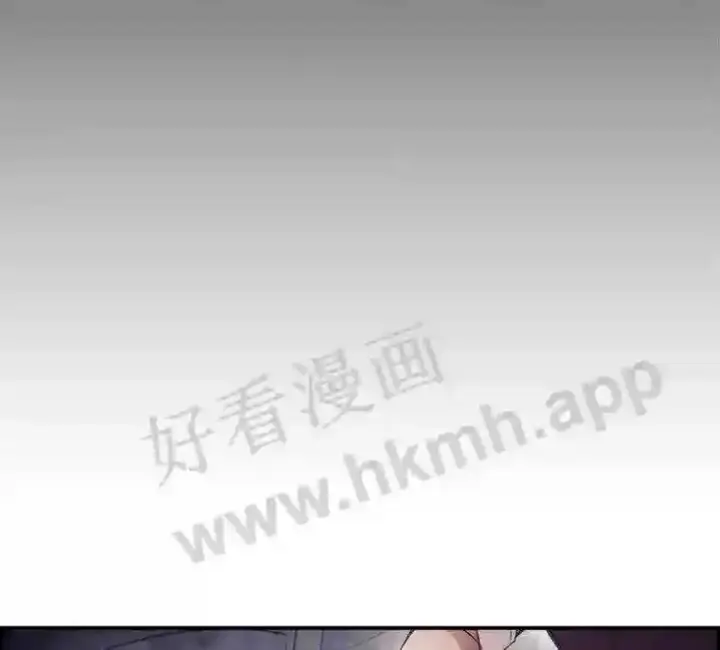 漫画《看见你的结局》2.命运第59张图