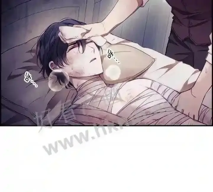 漫画《看见你的结局》2.命运第60张图