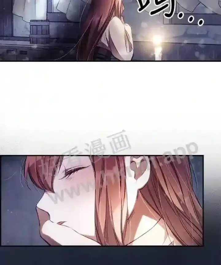 漫画《看见你的结局》2.命运第88张图