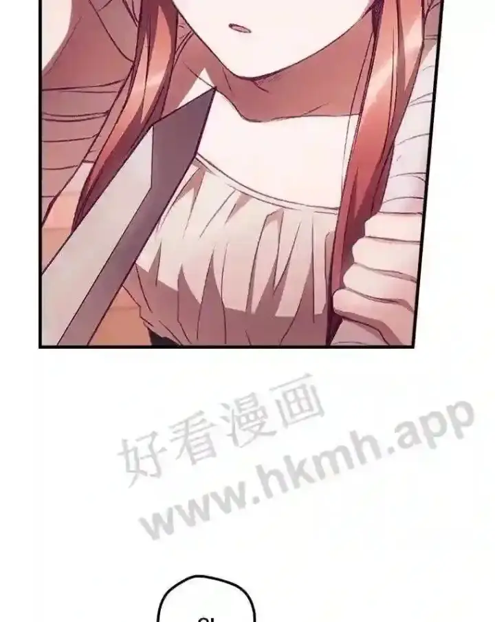 漫画《看见你的结局》4.追踪而至第91张图