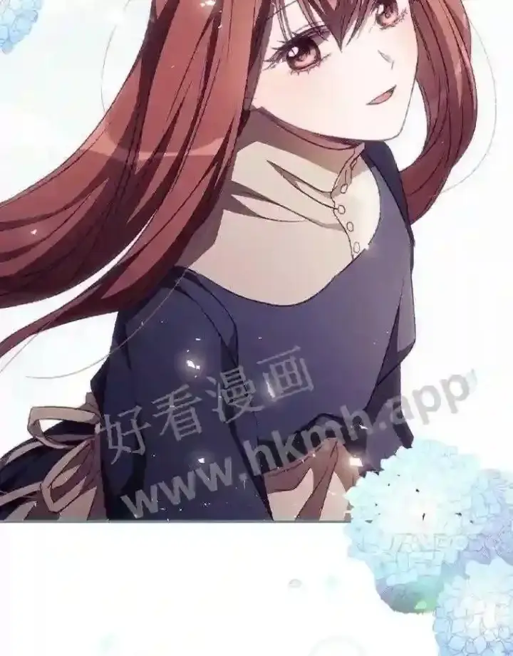 漫画《看见你的结局》13.获救第81张图