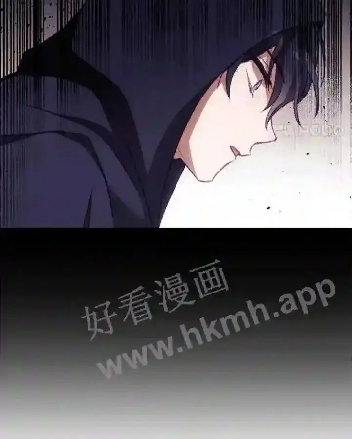 漫画《看见你的结局》13.获救第95张图