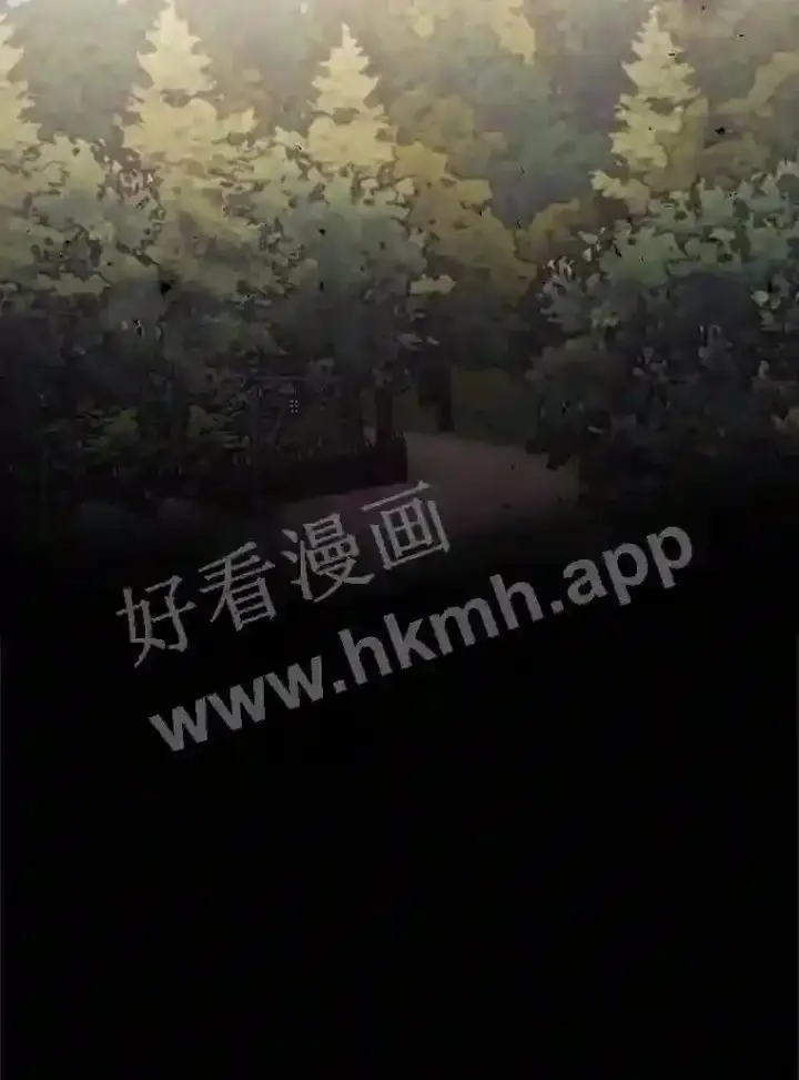 漫画《看见你的结局》14.三皇子第118张图