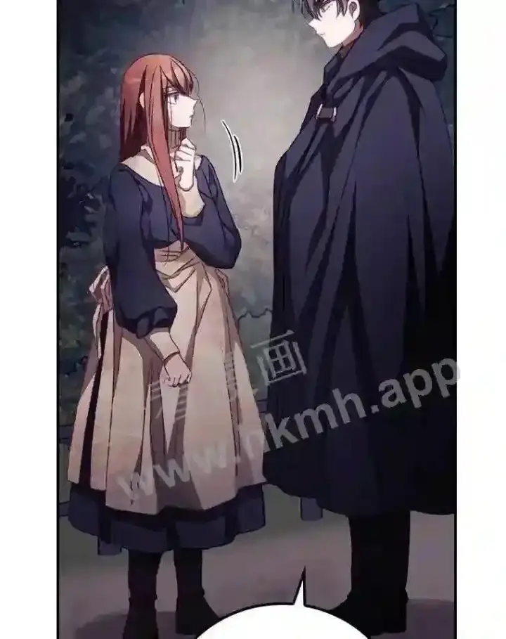漫画《看见你的结局》14.三皇子第25张图