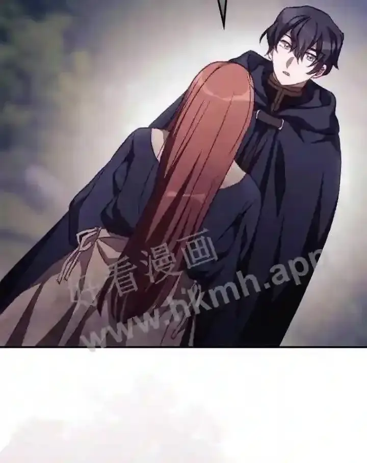 漫画《看见你的结局》14.三皇子第29张图