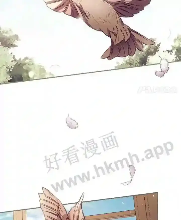 漫画《看见你的结局》14.三皇子第48张图